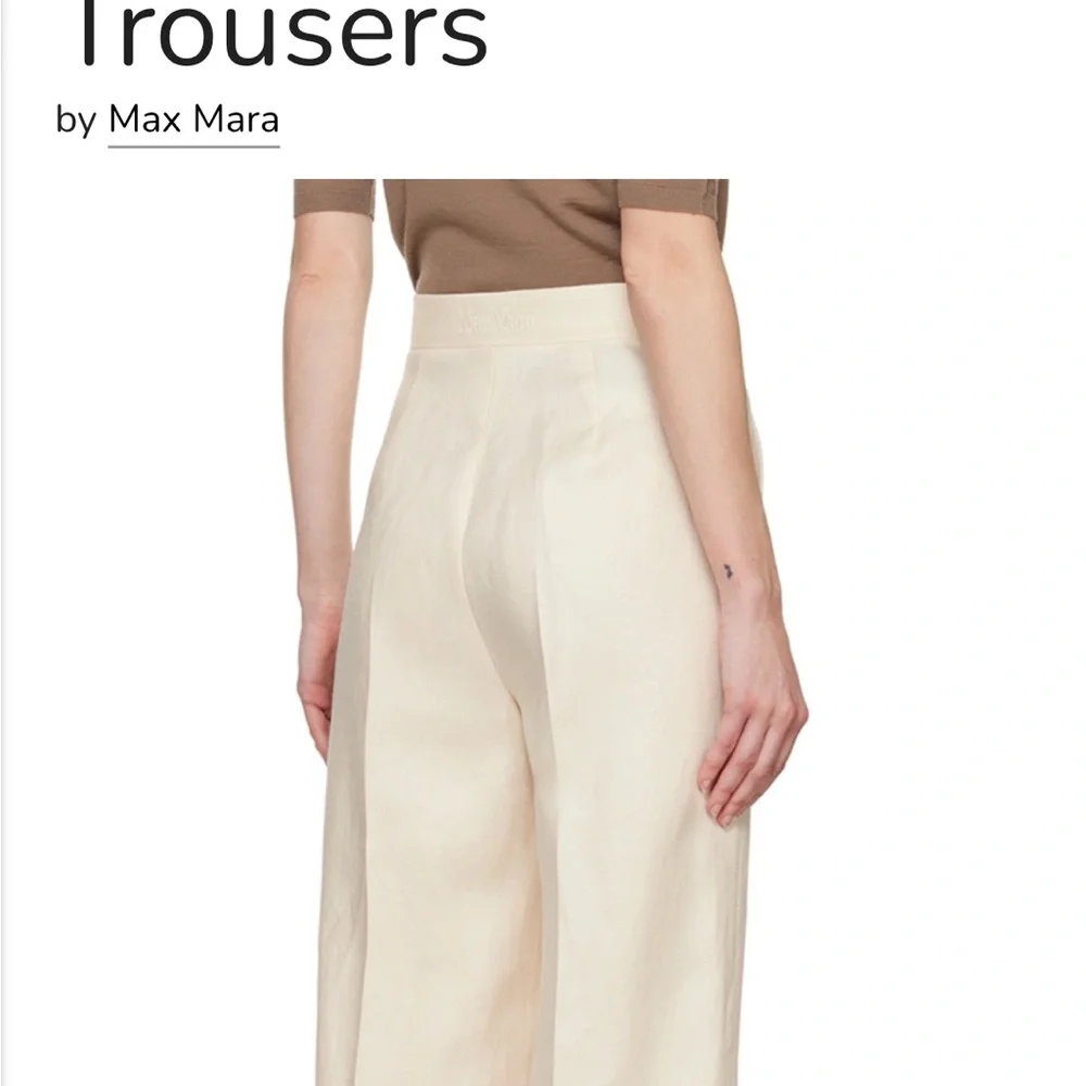MaxMara Beige High-Waist Trousers - Picture 1 of 7